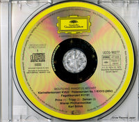 UCCG-90277 disc