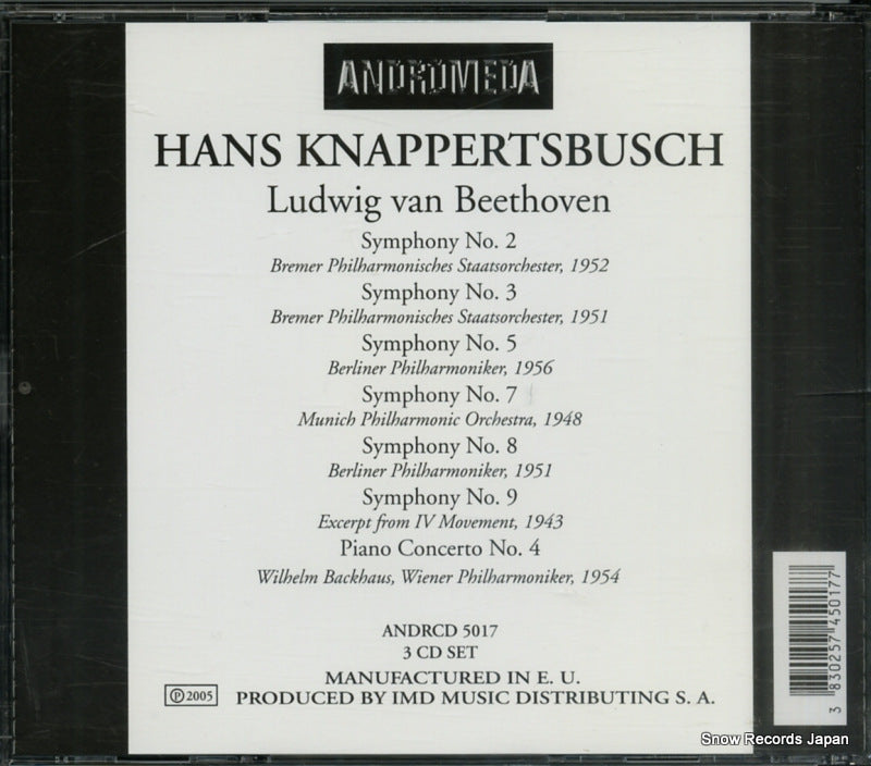 ANDRCD5017 back cover