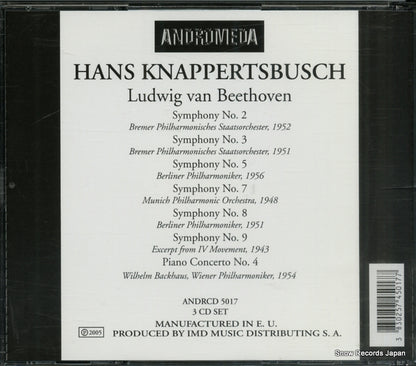 ANDRCD5017 back cover