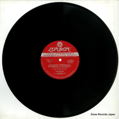 SLC6085 disc
