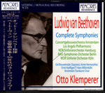 MR2090 front cover