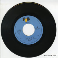 07FA-1016 disc