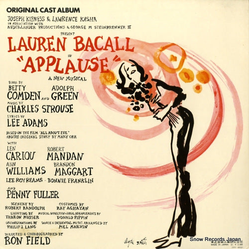 IPP-80523 back cover