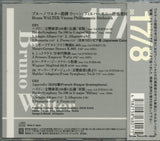 OPK-2017 back cover