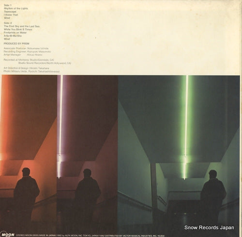 MOON-28005 back cover