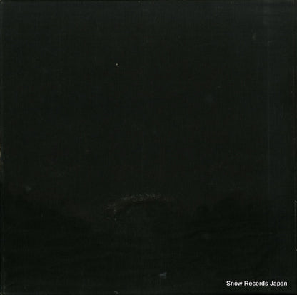AN151 back cover