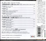 KICC987 / TAH303 back cover