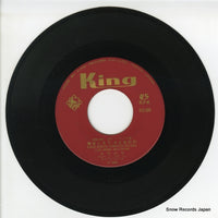 ED-88 disc