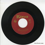 ED-88 disc