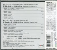 KICC990 / TAH216 back cover