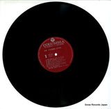 NP-7002 disc