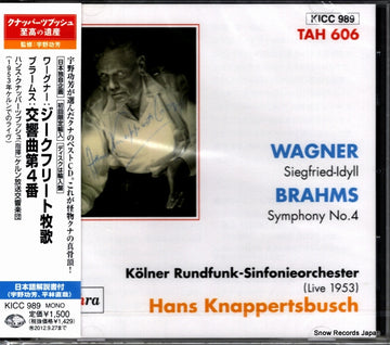 KICC989 / TAH606 front cover