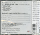 KICC992 / TAH608 back cover