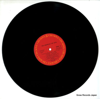 FCPA567 disc