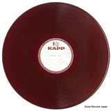 KP-9702 disc
