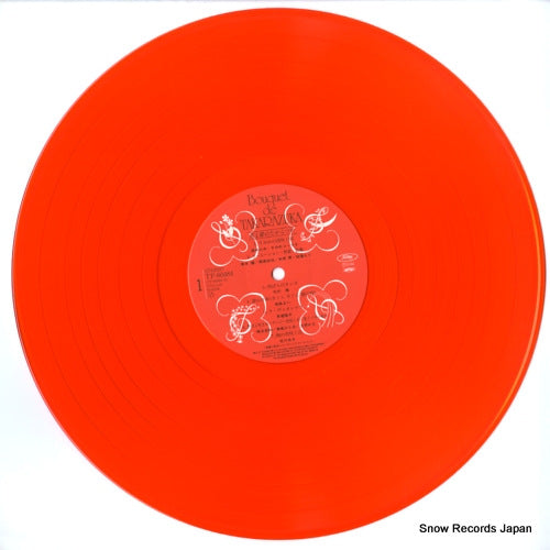 TP-60484 disc