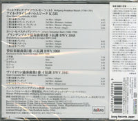 KICC993 / TAH320 back cover