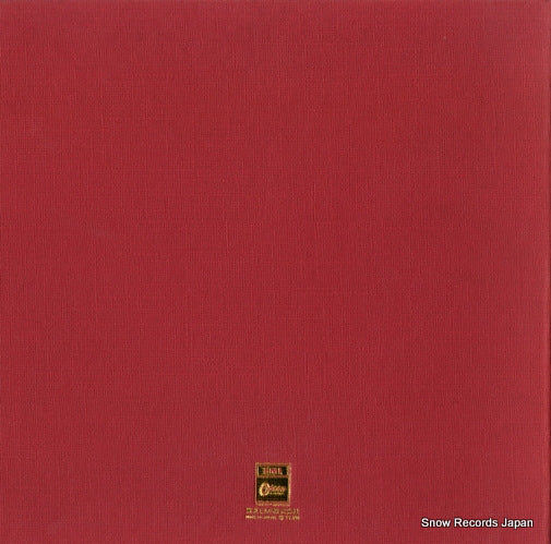 EOP-95003B back cover