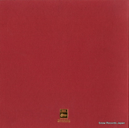 EOP-95003B back cover