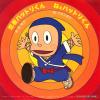 CK-629 back cover