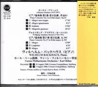 GS-2186 back cover