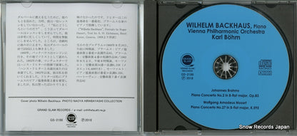 GS-2186 disc