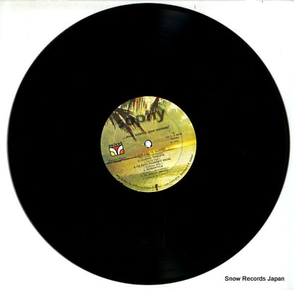 VELVET6038 disc