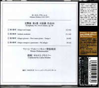UCCG-9861 back cover