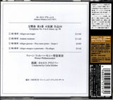 UCCG-9861 back cover