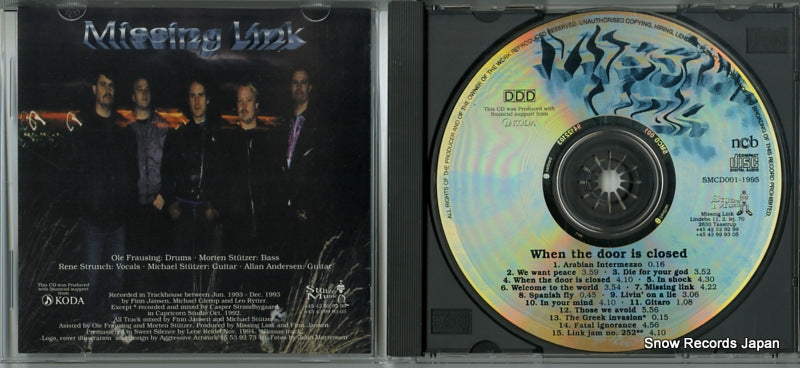 SMCD001 disc