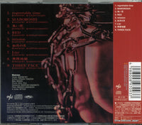 TKCS-85188 back cover