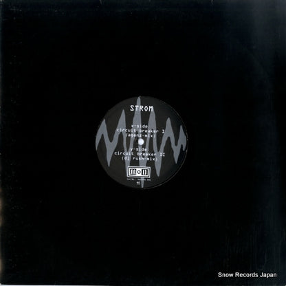 MASTERS001 back cover