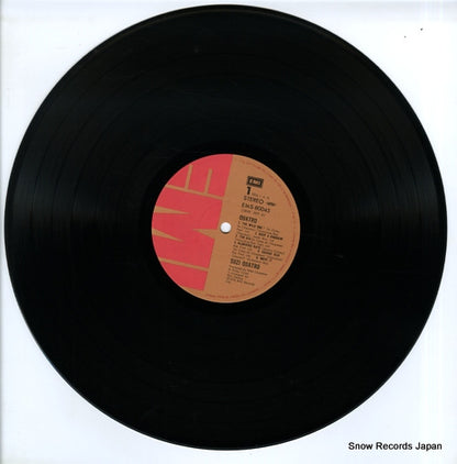 EMS-80045 disc