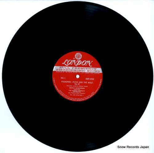 SMR5052 disc