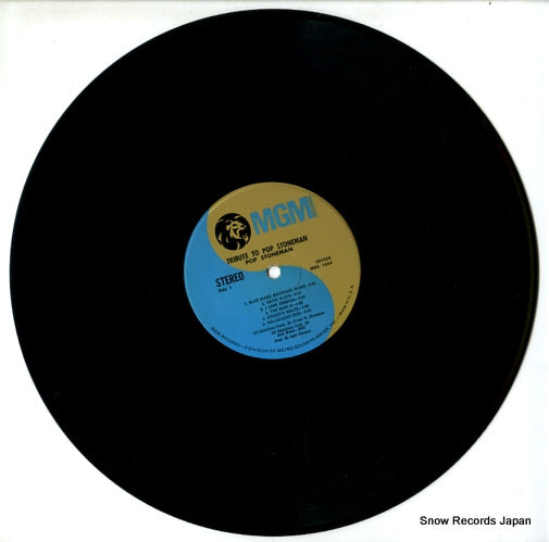 SE-4588 disc