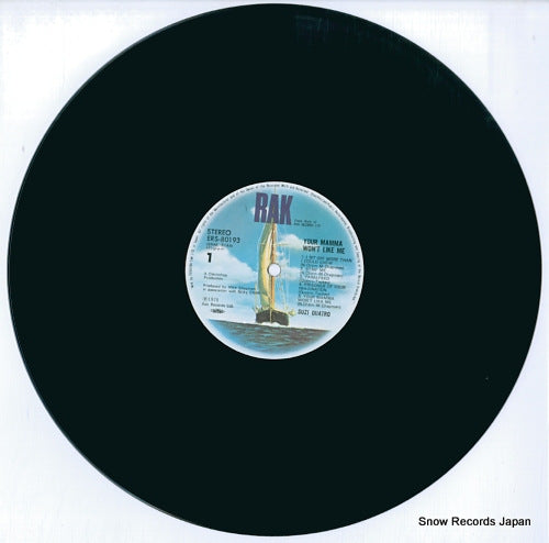 ERS-80193 disc
