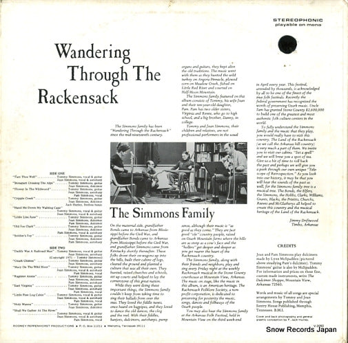 USR3053 back cover