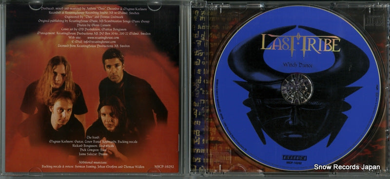 MICP-10292 disc