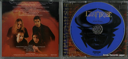 MICP-10292 disc