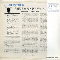SFL-6024 back cover