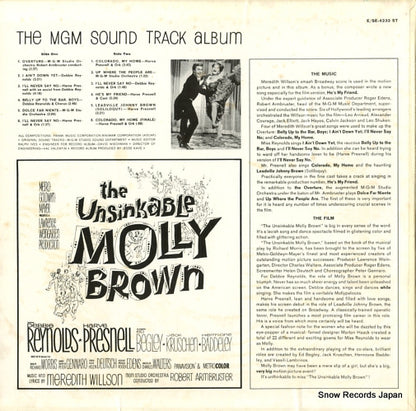 SE-4232ST back cover