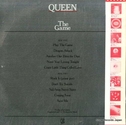 P-10875E back cover