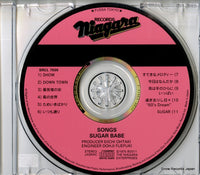SRCL7500 disc