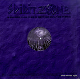 SPIRITZONE029 back cover