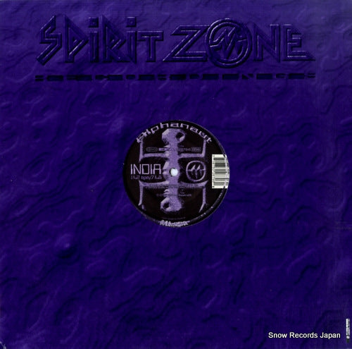 SPIRITZONE029 front cover