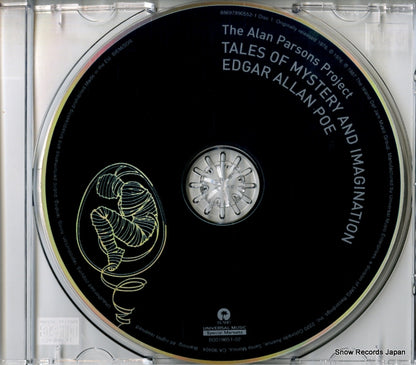 88697890552 disc