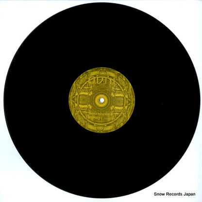 458002630 disc