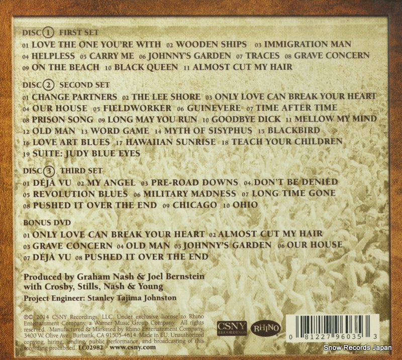 8122796035 / WPZR-30524 back cover