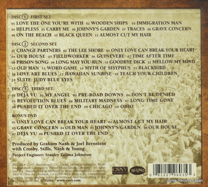 8122796035 / WPZR-30524 back cover
