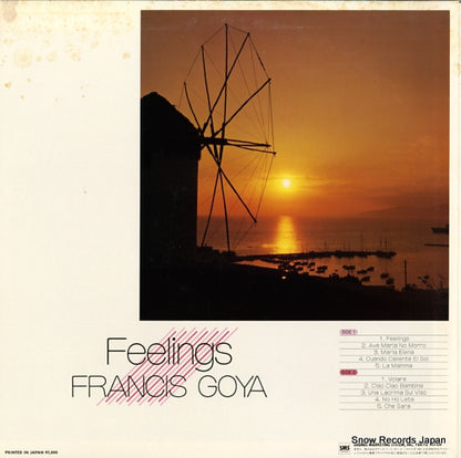 SP20-5072 back cover